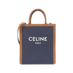 Celine Small Vertical Cabas 192082CSU Handbag